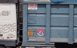 اقتصاد غزة تتخذ إجراءً بشأن ضبط عملية تحميل "الرمال" على الشاحنات