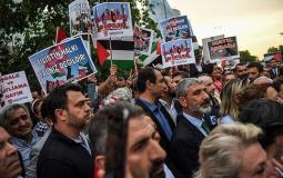 مظاهرة في تركيا دعم لفلسطين