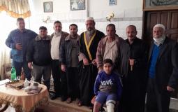 لجنة الإصلاح