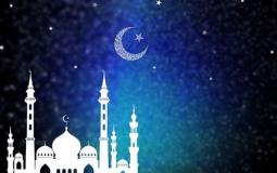 امساكية شهر رمضان 2021 لدولة فرنسا