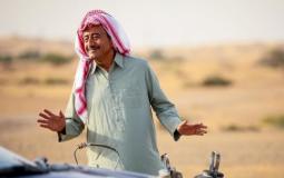 مسلسل ممنوع التجول