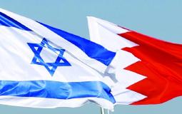 العلاقات البحرينية الإسرائيلية