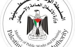 صورة توضيحية