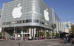 شركة أبل-توضيحية