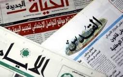 صحف فلسطينية - تعبيرية