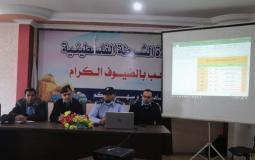 الشرطة الفلسطينية تعقد ورشة بعنوان الأرشيف الالكتروني