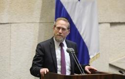 يتسحاك بيندوراس