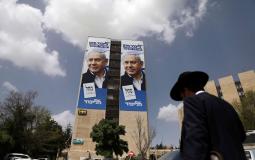 استعداد إسرائيلي لعقد الانتخابات - أرشيف