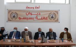 تكريم معين بسيسو من قبل الشباب و الثقافة