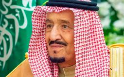 الملك سلمان بن عبد العزيز - كم عمر الملك سلمان