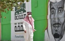 السعودية تقرر عدم تمديد إجراءات كورونا