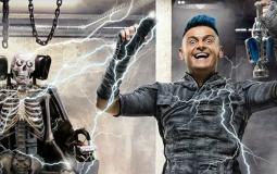 الفنان رامز جلال