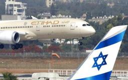 الإمارات ستبدأ تسيير رحلات إلى إسرائيل