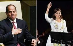 الفنانة اللبنانية ماجدة الرومي و الرئيس المصري عبد الفتاح السيسي
