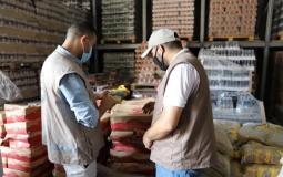 مباحث التموين في غزة