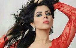 حليمة بولند