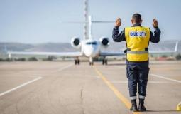 استقبال طائرة اورون