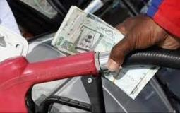 ر أسعار البنزين في السعودية