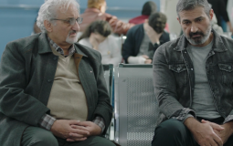 مسلسل ضل راجل - ياسر جلال