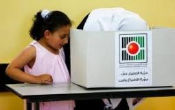 الجبهة العربية الفلسطينية: التمسك بإجراء الانتخابات في القدس هو معركة التأكيد على هوية القدس وعروبتها