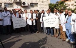 أطباء فلسطينيين