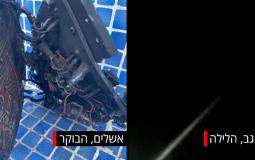 شظايا الصاروخ السوري قرب مفاعل ديمونا جنوب اسرائيل