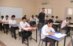 موعد والية عمل كنترول امتحان الثانوية العامة في الكويت