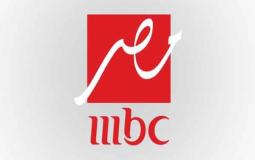 تردد قناة ام بي سي mbc