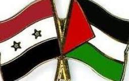 علم سوريا وفلسطين