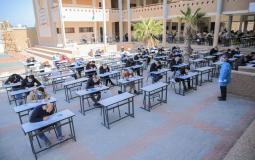 عقد امتحانات التوظيف بغزة