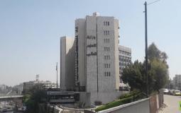 وزارة التعليم السورية