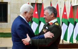 الرئيس محمود عباس مع ملك الأردن عبد الله الثاني