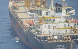 السفينة الإيرانية المستهدفة " سافيز "