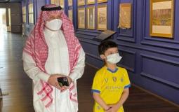 نادي النصر السعودي
