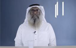 الشيخ عادل الكلباني يصاب بفيروس كورونا