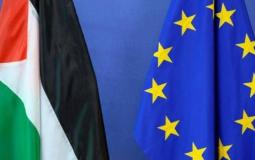 الاتحاد الأوروبي وفلسطين - تعبيرية