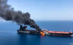 أنباء عن استهداف سفينة إسرائيلية قبالة سواحل الإمارات - أرشيف