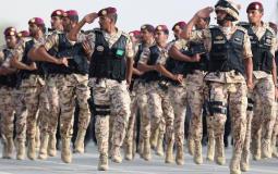 القوات الخاصة للأمن والحماية في السعودية
