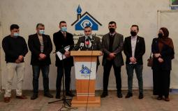 اللجنة التأسيسية لأطفال التوحد خلال مؤتمر صحفي في مقر بيت الصحافة بغزة