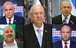 الرئيس الإسرائيلي يجتمع اليوم مع رؤساء الأحزاب لتشكيل الحكومة المقبلة