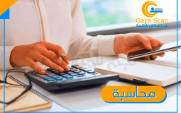 وظائف فلسطين