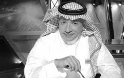 سبب وفاة عادل التويجري