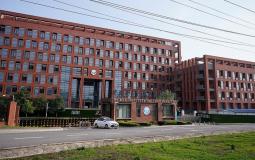 مختبر ووهان - توضيحية