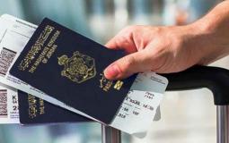 خدمة تقديم طلبات اصدار وتجديد جوازات السفر الكترونياً