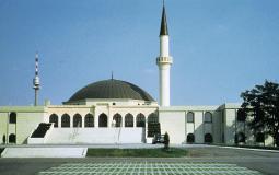 المركز الإسلامي في العاصمة النمساوية