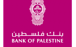 بنك فلسطين