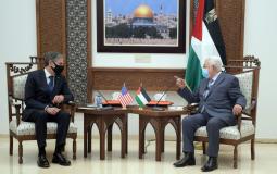 الرئيس الفلسطيني محمود عباس يلتقي وزير الخارجية الأمريكي في رام الله