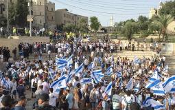 مسيرة الأعلام الاسرائيلية