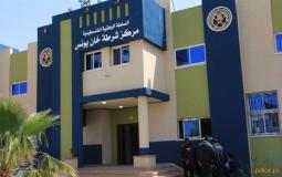 مركز شرطة خانيونس