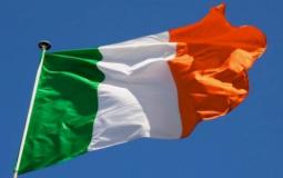 علم إيرلندا - صورة تعبيرية